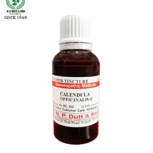 Calendula Officinalis Q