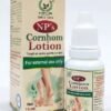 NP's CORNHOM LOTION 15ML